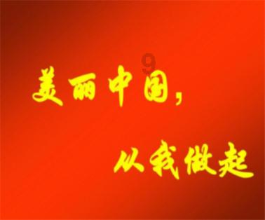 商用车观察：群雄逐鹿新能源，谁将成为最大赢家？