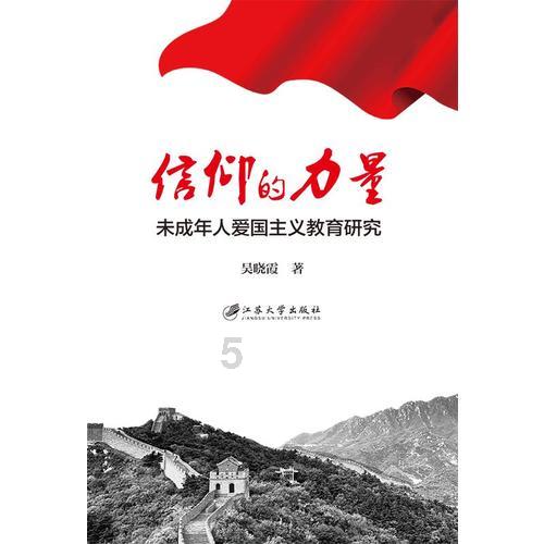 八里营镇菠菜喜获丰收
