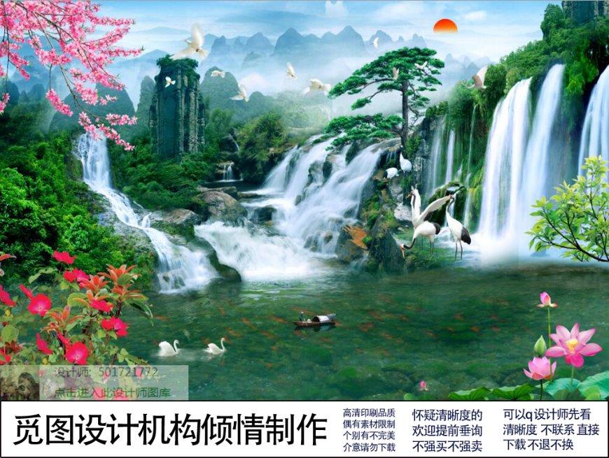看泰剧什么软件